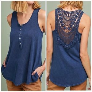 Eri + Ali Chantel Tank